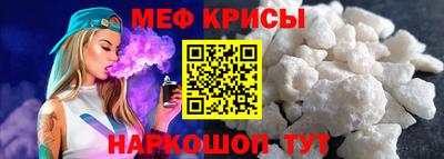 кокс Гусев