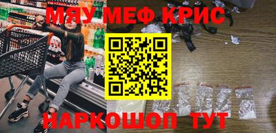 кокс Гусев