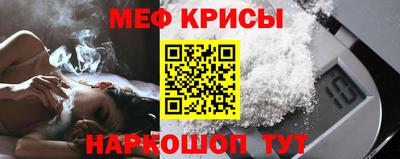 кокс Гусев
