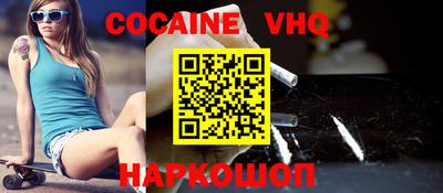 ПСИЛОЦИБИНОВЫЕ ГРИБЫ Гусь-Хрустальный