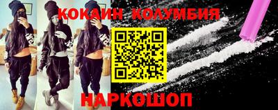 ПСИЛОЦИБИНОВЫЕ ГРИБЫ Гусь-Хрустальный