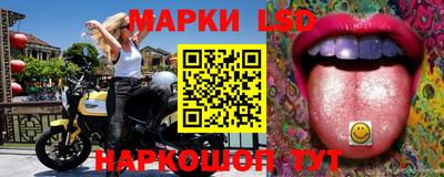 прущая мука Донецк