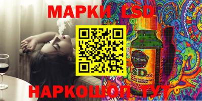 ПСИЛОЦИБИНОВЫЕ ГРИБЫ Гусь-Хрустальный