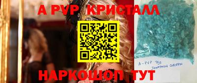 кокс Гусев