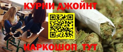 кокс Гусев