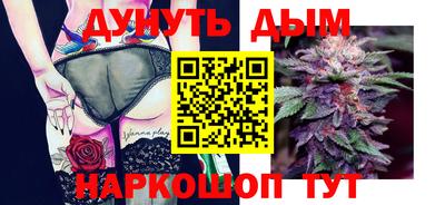 кокс Гусев