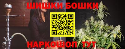 мефедрон VHQ Донской