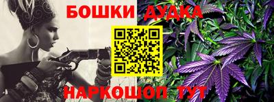 ПСИЛОЦИБИНОВЫЕ ГРИБЫ Гусь-Хрустальный