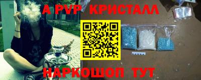 2c-b Гусиноозёрск