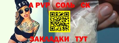 ПСИЛОЦИБИНОВЫЕ ГРИБЫ Гусь-Хрустальный