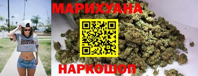 2c-b Гусиноозёрск