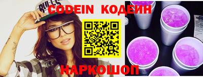 кокс Гусев