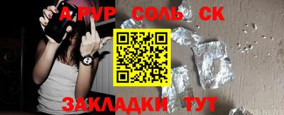 ПСИЛОЦИБИНОВЫЕ ГРИБЫ Гусь-Хрустальный