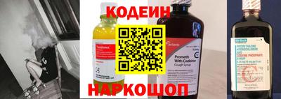 ПСИЛОЦИБИНОВЫЕ ГРИБЫ Гусь-Хрустальный