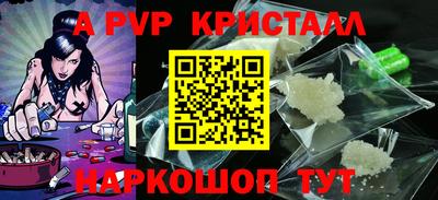 кокс Гусев