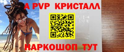 2c-b Гусиноозёрск