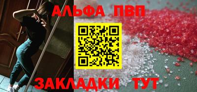 ПСИЛОЦИБИНОВЫЕ ГРИБЫ Гусь-Хрустальный