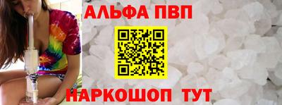 2c-b Гусиноозёрск