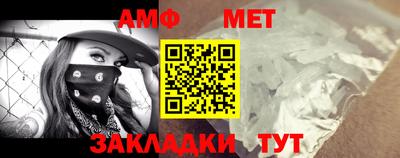 2c-b Гусиноозёрск