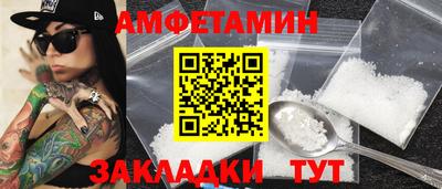 кокс Гусев
