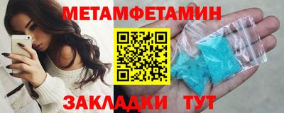 ПСИЛОЦИБИНОВЫЕ ГРИБЫ Гусь-Хрустальный