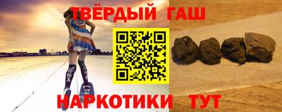ПСИЛОЦИБИНОВЫЕ ГРИБЫ Гусь-Хрустальный