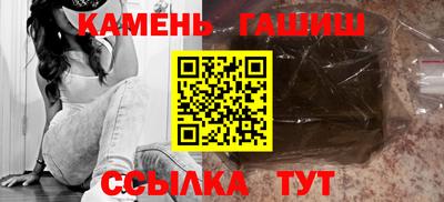 кокс Гусев