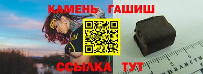 кокс Гусев