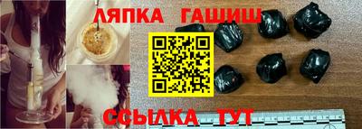 кокс Гусев