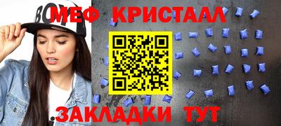 кокс Гусев