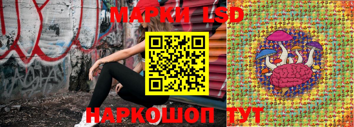 Кокаин  Вход с VPN  ГАШИШ  Бошки Шишки  Бутурлиновка  Гашиш  Мефедрон кристаллы  APVP СОЛЬ кристаллы 